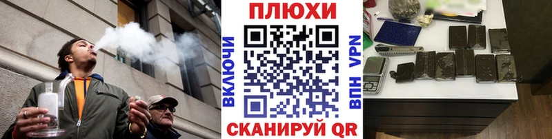 продажа наркотиков  Жигулёвск  MEGA   Гашиш 40% ТГК 