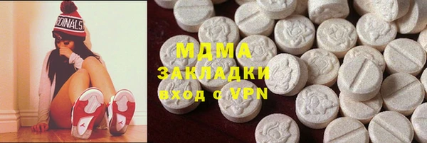 дурь Алексеевка