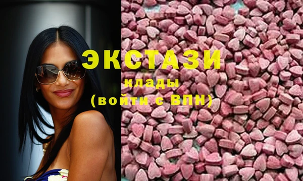 MESCALINE Алзамай