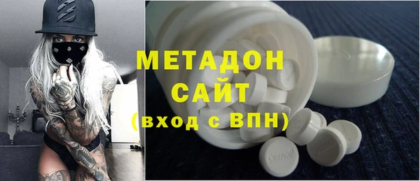 MESCALINE Алзамай