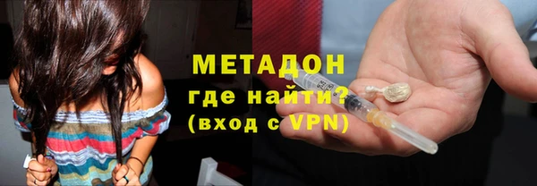 дурь Алексеевка