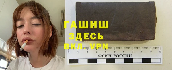 дурь Алексеевка