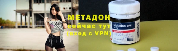молекула духа Алексин