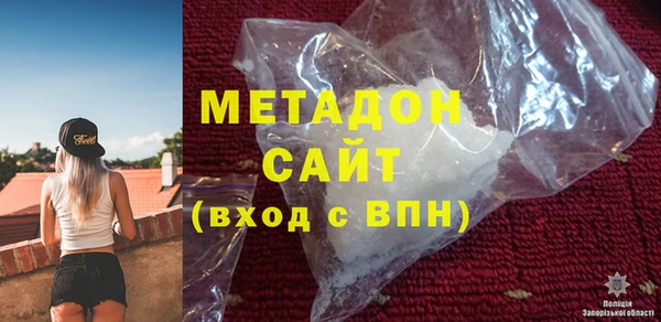 MESCALINE Алзамай