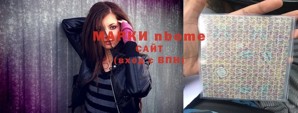 дурь Алексеевка