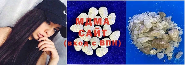 MESCALINE Алзамай