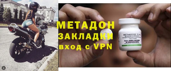дурь Алексеевка