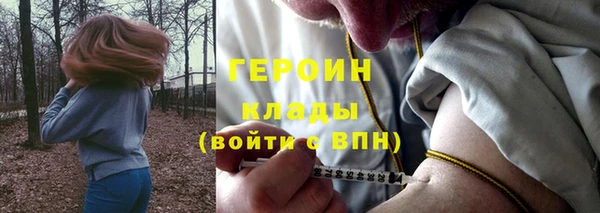 дурь Алексеевка