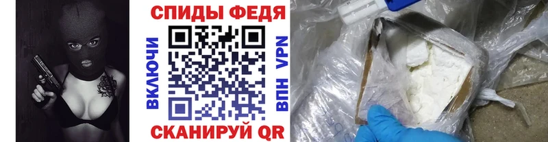 Метамфетамин винт  хочу   Жигулёвск 