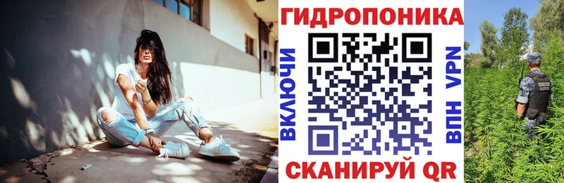 Бошки марихуана VHQ Жигулёвск